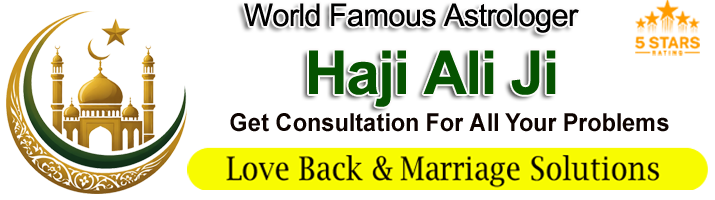 Haji Ali : tel:+91-8209244023